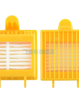 适用于irobot roomba 700系列760 770 780 790 HEPA海帕滤网扫地