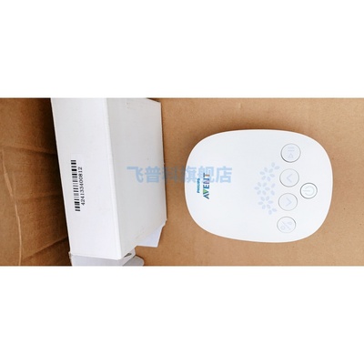 适用于飞利浦 新安怡 吸奶乳器 SCF301 主机电源 马达 电机 配件