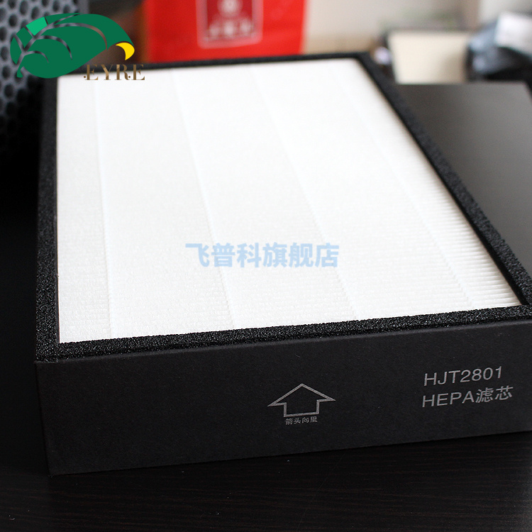 适配亚都过滤网空气净化器