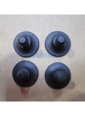 适用于飞利浦 榨汁机 HR2195 2194 2196 2097 2095 2096 2093 橡