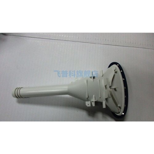 适用于飞利浦 挂烫机 GC532 喷头 塑料件 配件