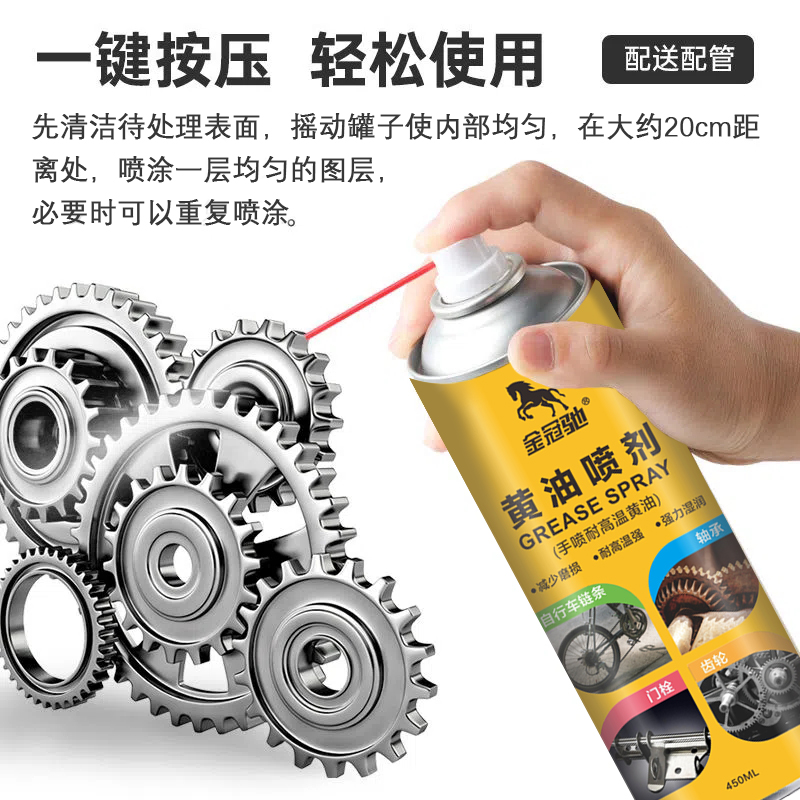 消除异响耐高温工业机械润滑系统