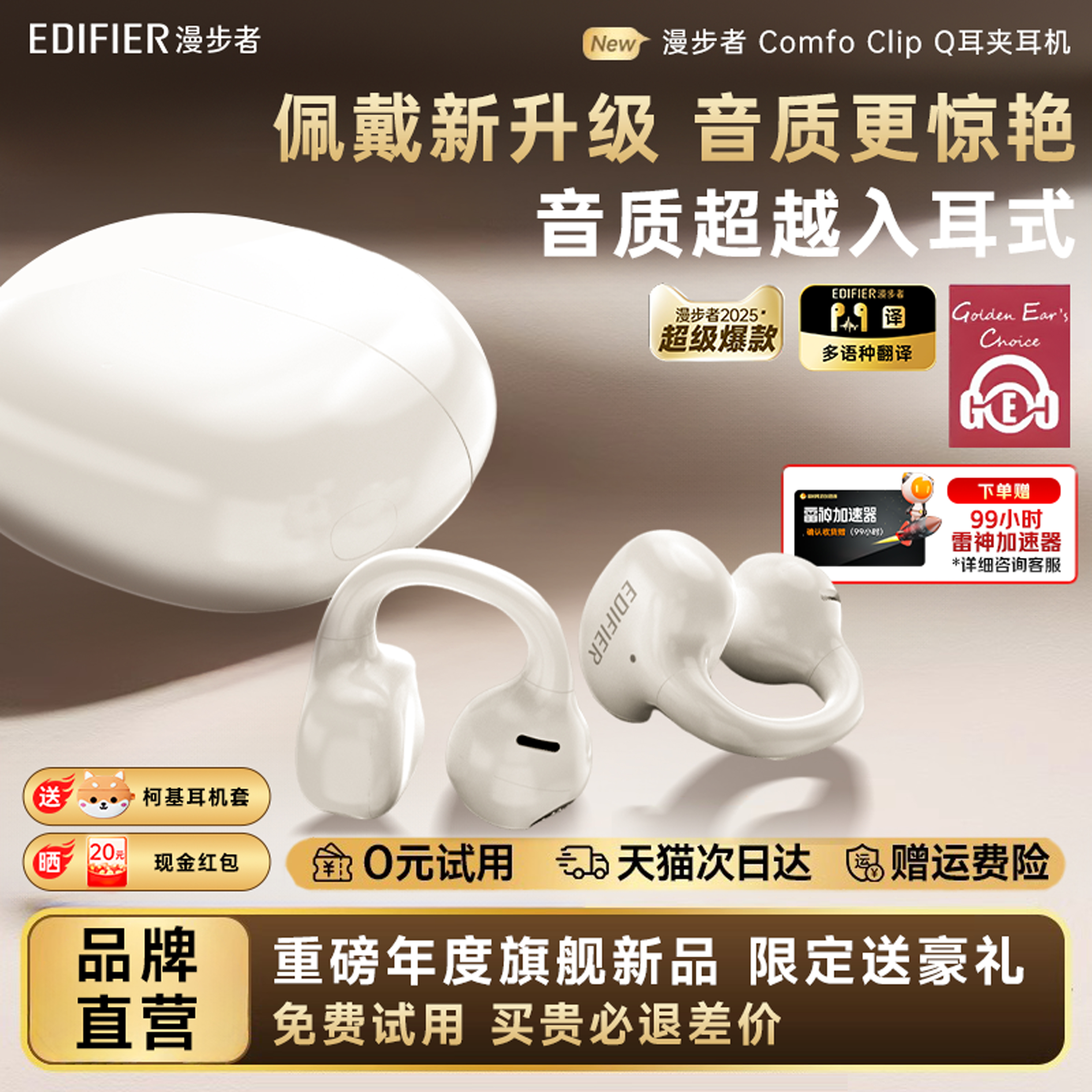 ۻ㣺ٷ  ߶жʽ 245.65Ԫ()