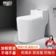 马桶家用坐便器虹吸式 大冲力小户型卫生间防臭节水普通抽水座便器