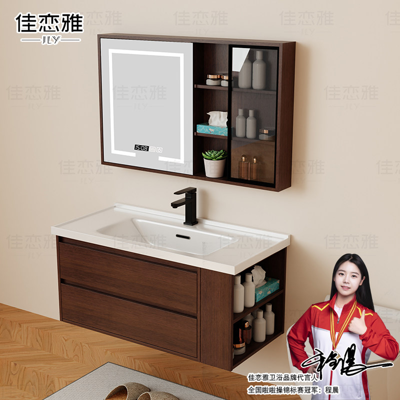 简约中古风实木浴室柜一体陶瓷盆卫生间洗漱台洗手池洗脸盆侧边柜