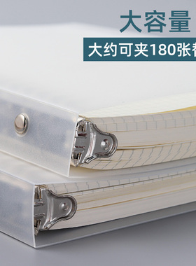 活页本B5可拆卸A4笔记本本子高中生专用错题本初中生小学生A5方格网格线圈活页纸大容量外壳活页夹扣环记事本