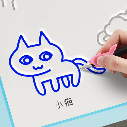凹槽控笔绘画本儿童简笔画入门绘本画幼儿控笔训练幼儿园临摹描画本2-8岁启蒙练习学习画画凹凸简笔手绘本幼小三岁宝宝凹槽画画本