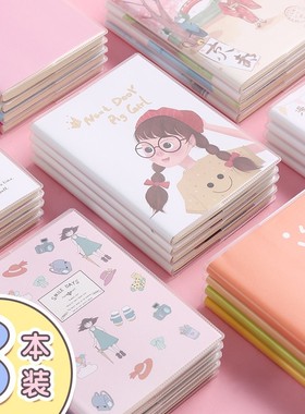 小本子便携式随身小号64K记事本a6小笔记本本子日记本小学生2026年新款便签记账手帐本女迷你胶套软皮口袋本