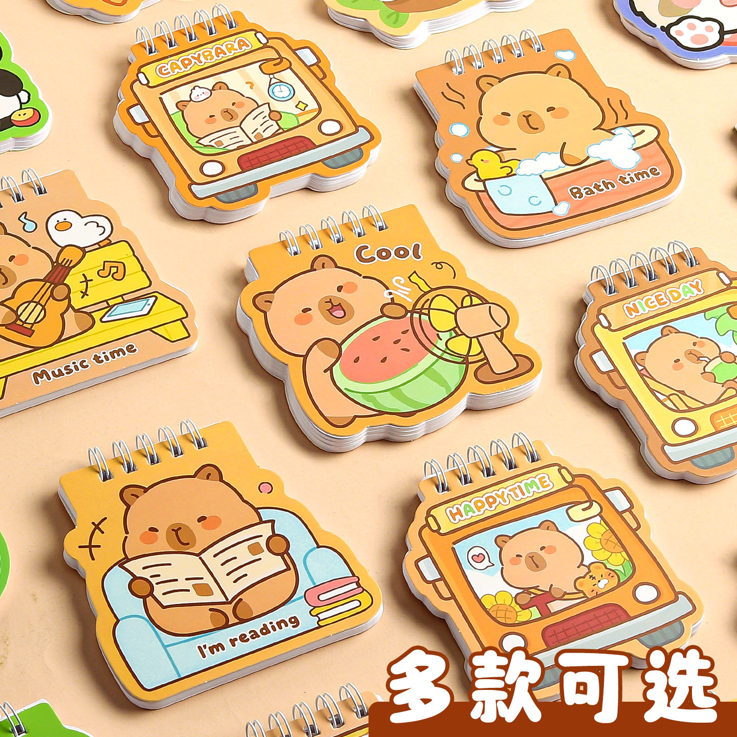 卡通可爱上翻线圈本便携口袋本创意小本子异形本学生迷你礼物高颜值手账本小号记事本单词本计划本笔记本
