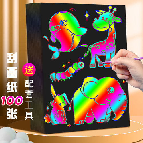 环保油墨 易清洁