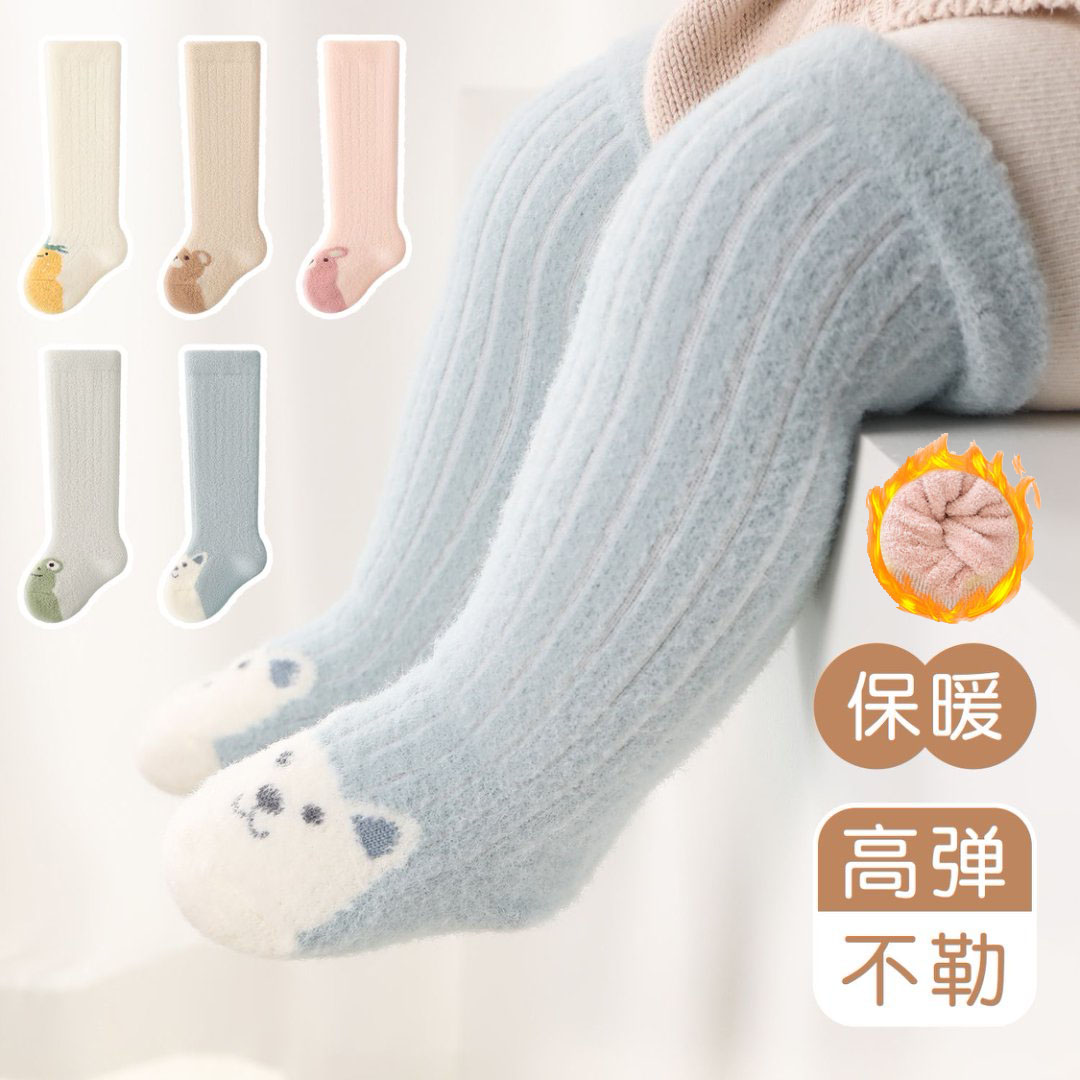 婴儿袜子冬季长筒袜过膝婴童宝宝厚款澳绒蓄热保暖松口卡通高筒袜