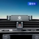 [17-21 модель] Tiguan L Специальная звездная пепела посвящена