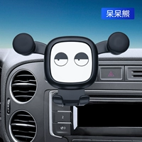[10-19 моделей] Tiguan Hepecated Dull Bear