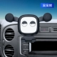 [10-19 моделей] Tiguan Hepecated Dull Bear