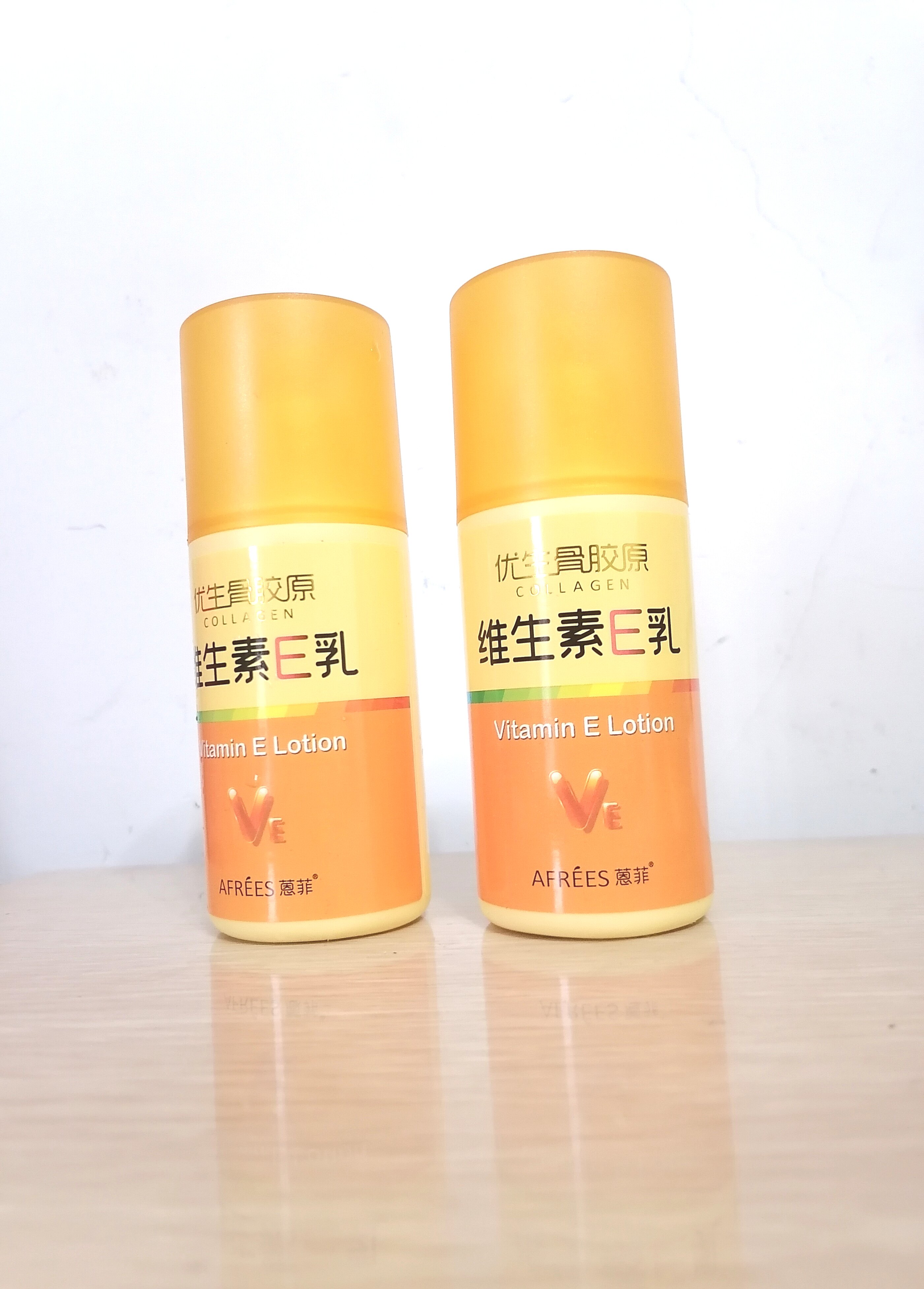蒽菲骨胶原维生素e乳ve面霜补水小黄裙香体沐浴露护手霜身体润体