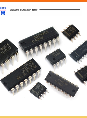 TL494CN TL072CDR TL431 TL2262 TL062/072/074/082/084 IC芯片