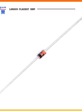 朗果 稳压二极管 1N4740 IN4740A 稳压玻璃管1W 10V DO-41 50只