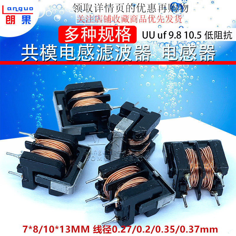 【凯拓达电子】全新原装 AZ1084S-3.3 LM1084IS-3.3V TO-263_虎窝淘