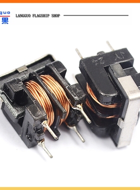 UU9.8/uf9.8 共模电感滤波器 电感器 线径0.2MM 7*8 30MH (2个)