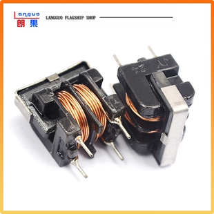 UU9.8/uf9.8 共模电感滤波器 电感器 线径0.2MM 7*8 30MH (2个)