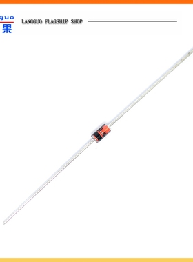 朗果 稳压二极管 1N4742 IN4742A 直插玻璃 稳压管 1W 12V 50只