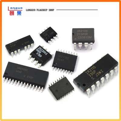 IR2104S驱动器芯片半桥驱动电桥