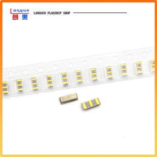 CSTCE8M00G52-R0 谐振器 晶振 CER RES 8.0000MHZ 10PF 贴片3脚