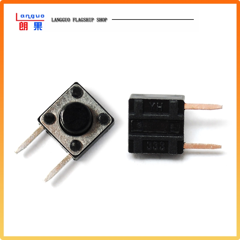 6*6*5按键开关微动开关侧脚