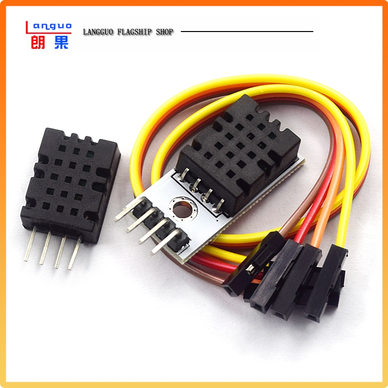 SHT40模块数字温湿度传感器