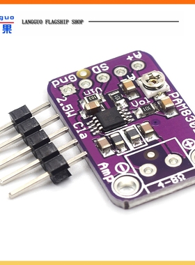 PAM8302 2.5W 单通道 D类 音频功率模块 微型数字功放电路板音箱