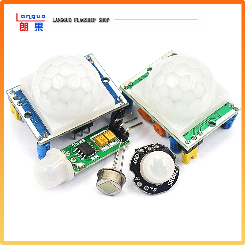 HC-SR501人体红外感应电子模块