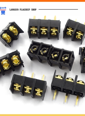 KF DG1000 可拼接接插座 10MM连接器 接插件 接线端子2/3/4/5/10P