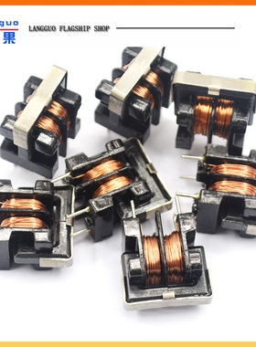 UU uf 9.8 10.5 10MH 5MH 20MH 30MH 共模电感滤波器 7*8 10*13