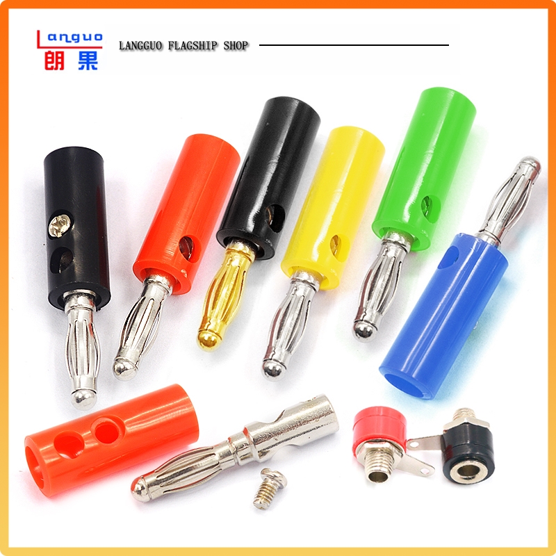 4MM香蕉插座接线柱灯笼头插头