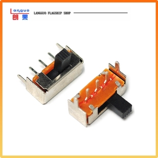 横柄 12F14 10个 滑动开关 侧拨 2挡 单排卧式 1P2T 拨动开关