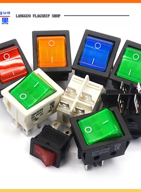 KCD4 电焊机开关船型开关 船形翘板电源开关按钮6A 16A 30A250V