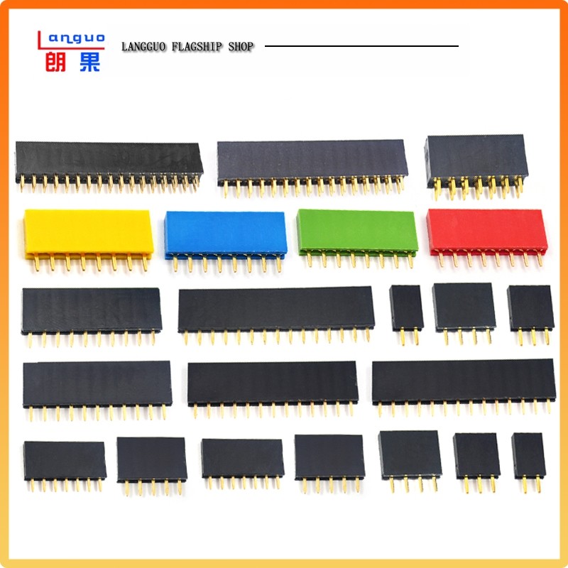 双排母2.54mm单排母排针母座排座针插座插针2.0 1/2/3/4/6/10-40P,电子元器件市场,连接器,淘宝优惠券,粉丝福利购,淘宝优惠卷