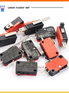 行程限位微动点触碰开关KW7-0/9 V-15/156-1C25带铆钉 开关5A/16A