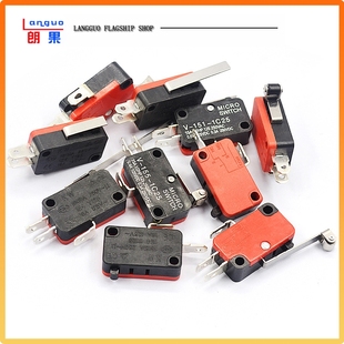 行程限位微动点触碰开关KW7-0/9 V-15/156-1C25带铆钉 开关5A/16A