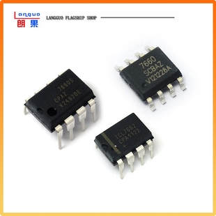 ICL7660AIBAZ icl7660 电压转换芯片 ICL7662 CMOS 直插贴片芯片