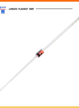 朗果 稳压二极管 1N4752 IN4752A 直插玻璃 稳压管 1W 33V 50只