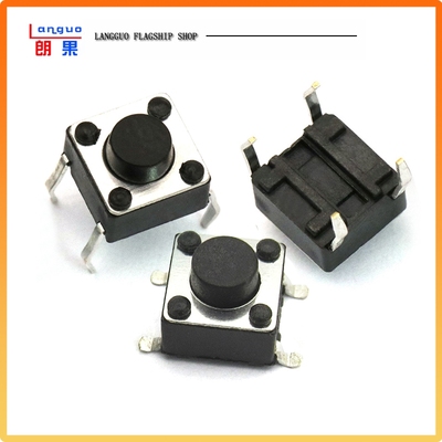 665MM四脚4脚立式直插贴片电磁炉