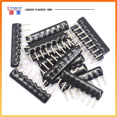 8脚排阻8P电阻1K4.7K10K5.1K