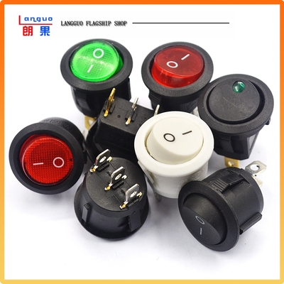 船型开关形圆翘板电源按钮20MM