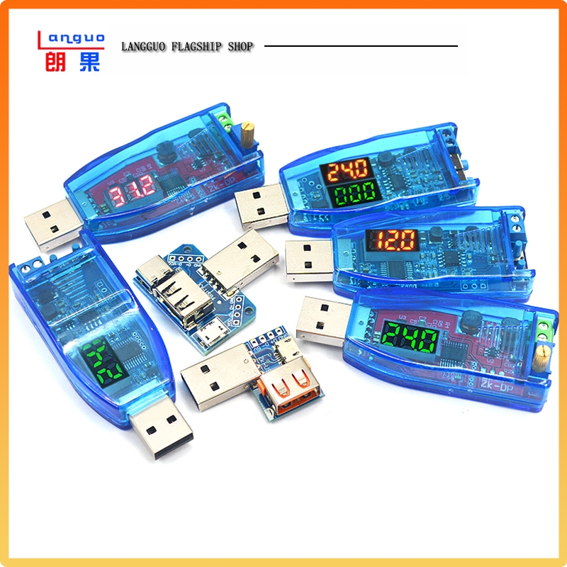 DC-DCUSB可调升降压电源