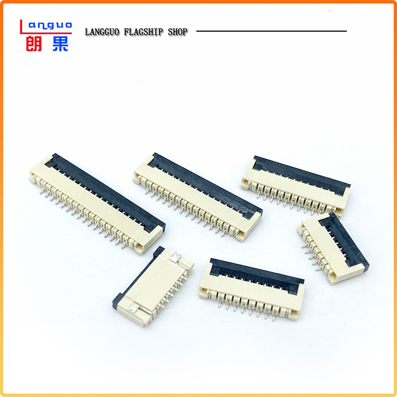 FPC扁平电缆线插座1.0MM连接器