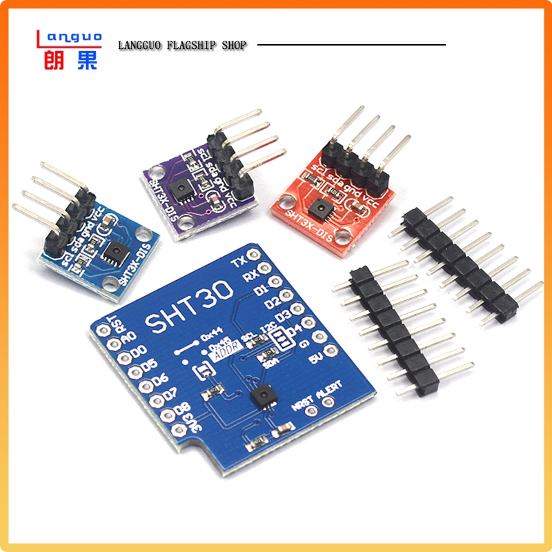 SHT20SHT30/31/35温湿度传感器