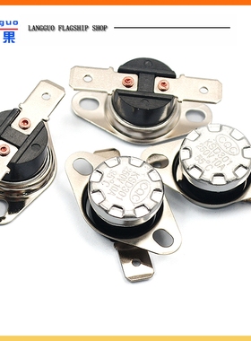 KSD301 302温控开关温度控制器常开常闭陶瓷85-180度250V/10A 16A