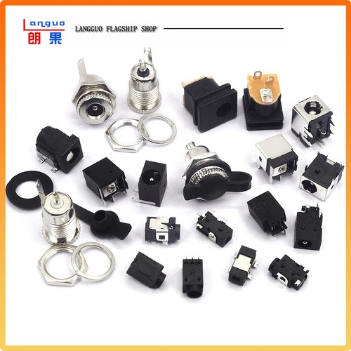 DC电源插座母座接口5.5*2.1/2.5