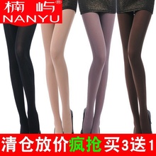 。拖把春秋加绒打底秋冬款连裤袜1